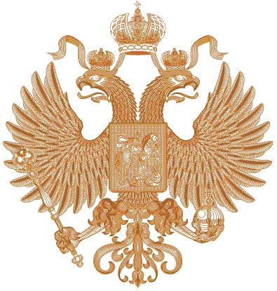 PMOH-PYCHAC-RUSNAS.ORG__RHIO-Russian_Heritage_International_Org._Moscow_Russian_Federation